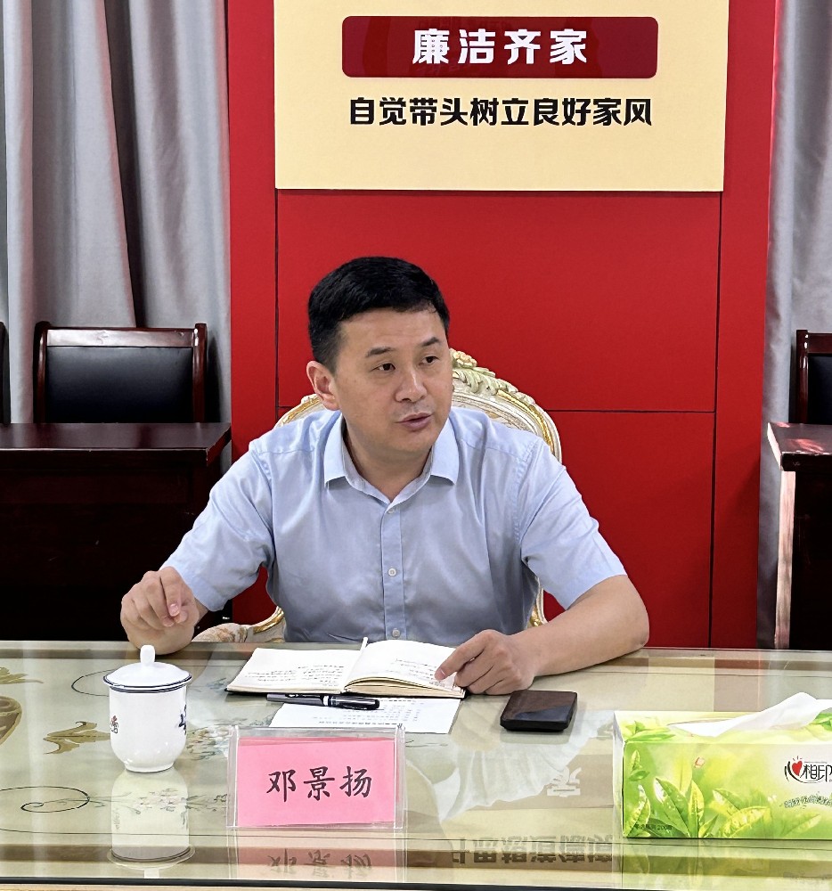 1716970917185606.jpg ae5a0a7f874d4af0d609c245b66257e_看图王.jpg