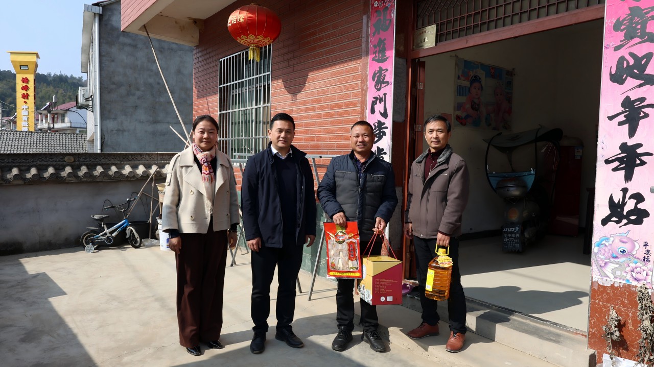 微信图片_20250123182449(1).jpg